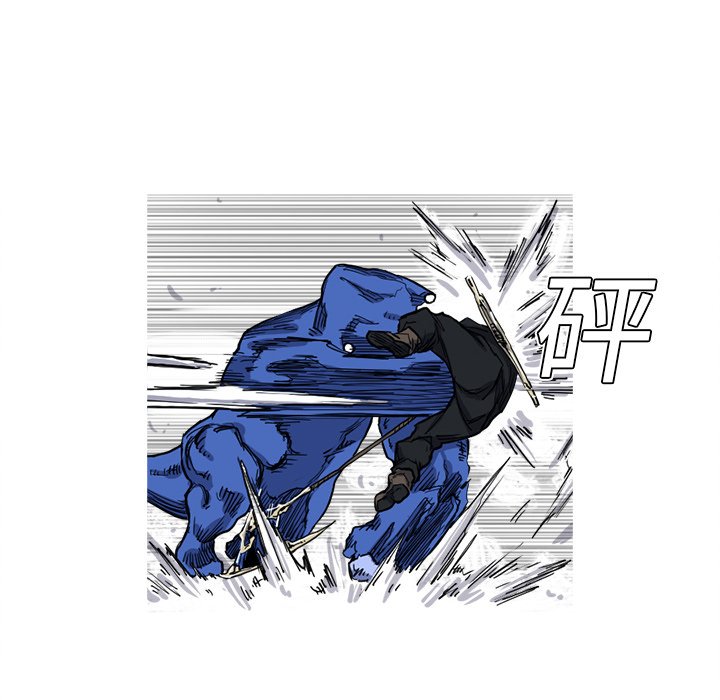 第10話 - 第52张