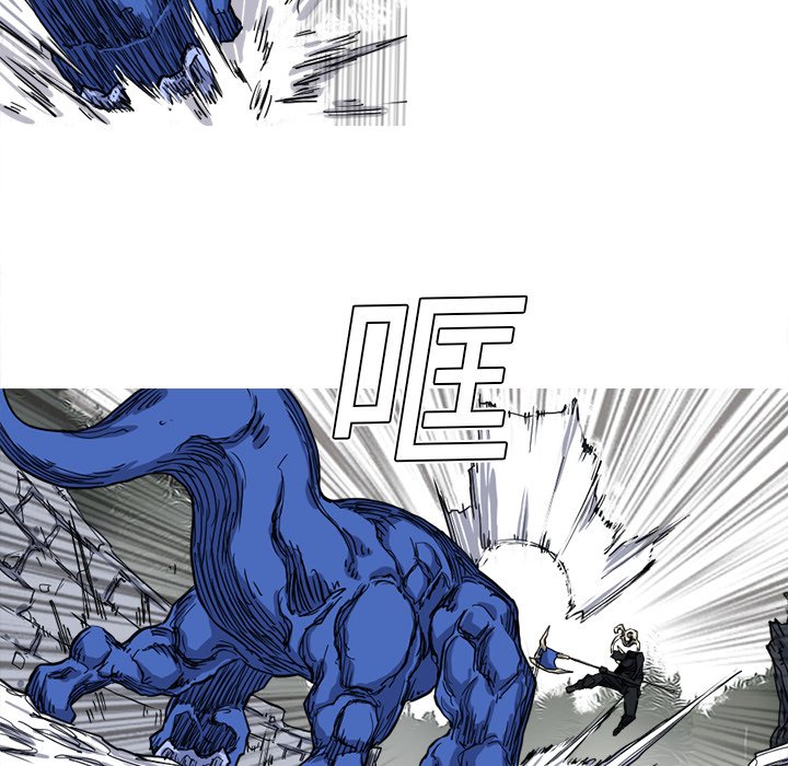第10話 - 第59张