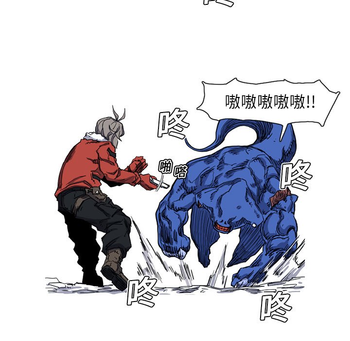 第10話 - 第61张