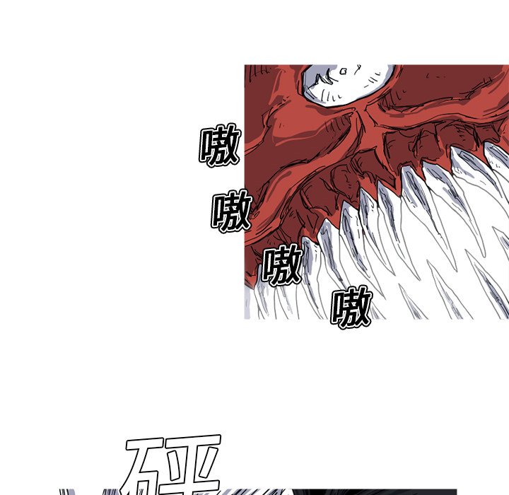 第10話 - 第72张