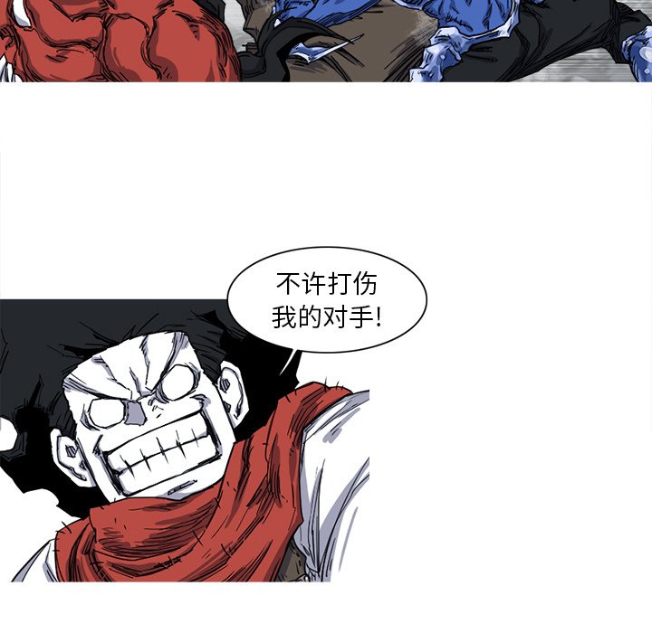 第10話 - 第77张