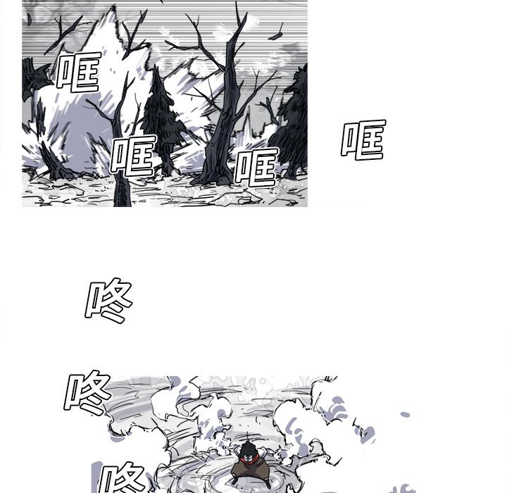 第10話 - 第80张