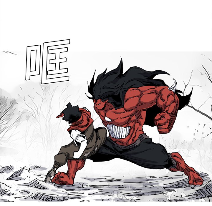 第11話 - 第100张