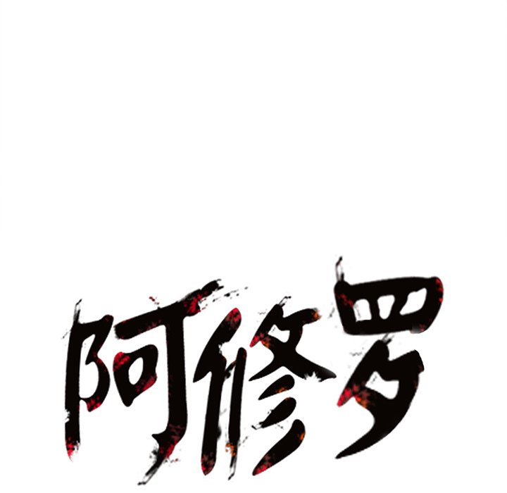 第11話 - 第101张
