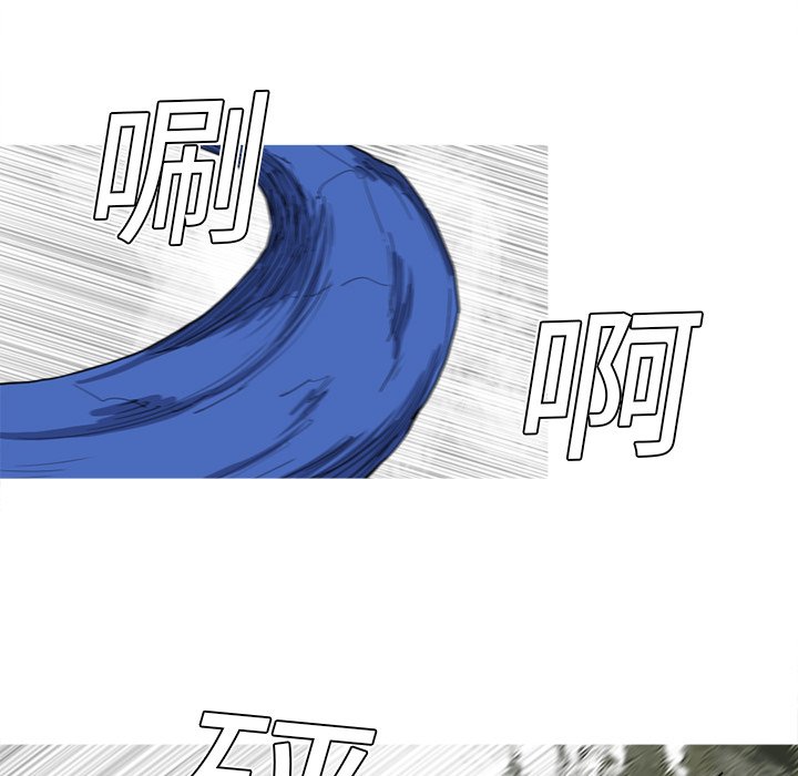 第11話 - 第17张