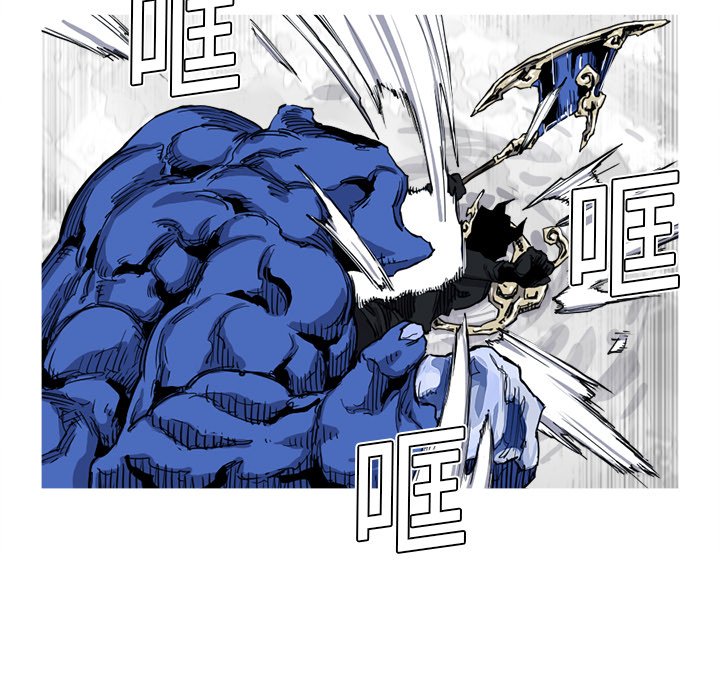 第11話 - 第20张