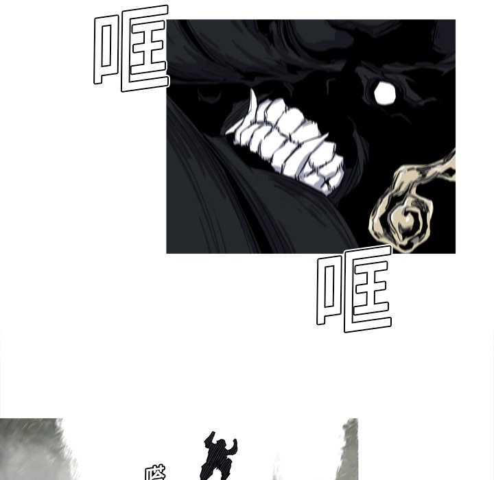 第11話 - 第21张