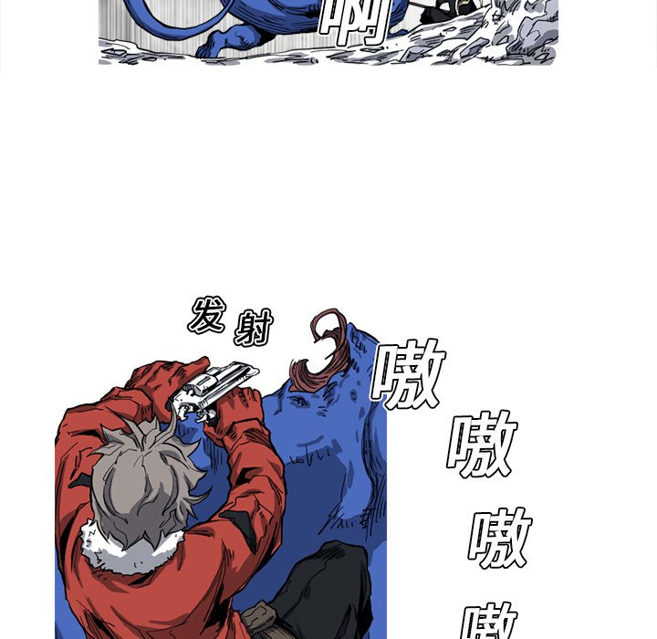 第11話 - 第25张