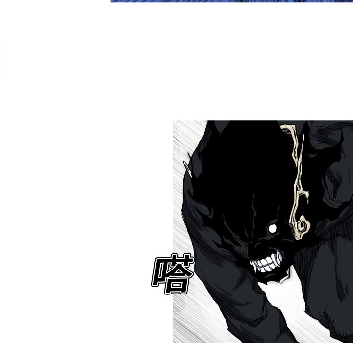第11話 - 第27张