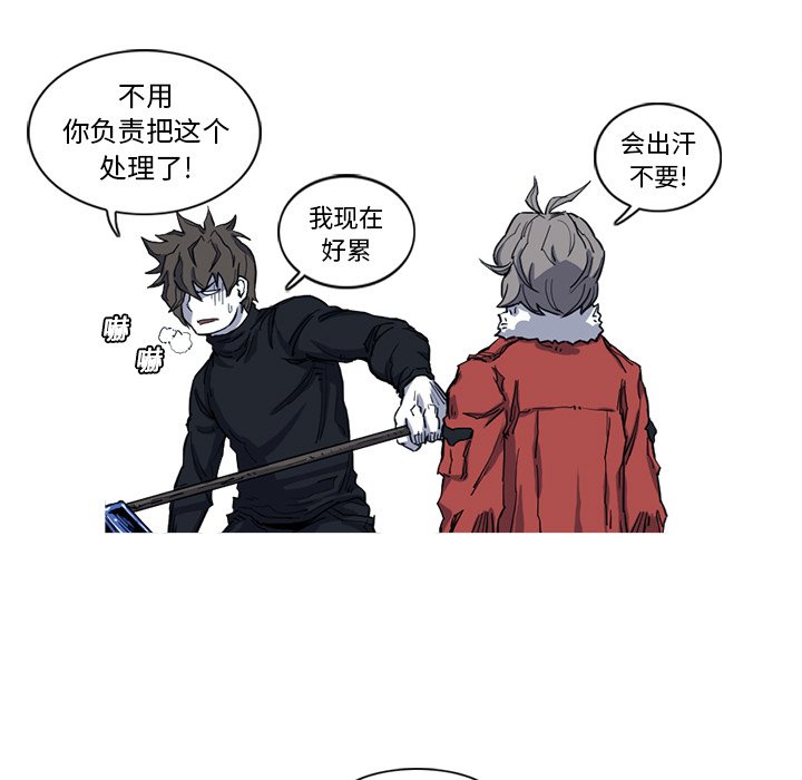 第11話 - 第37张