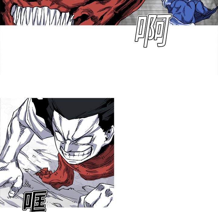 第11話 - 第42张