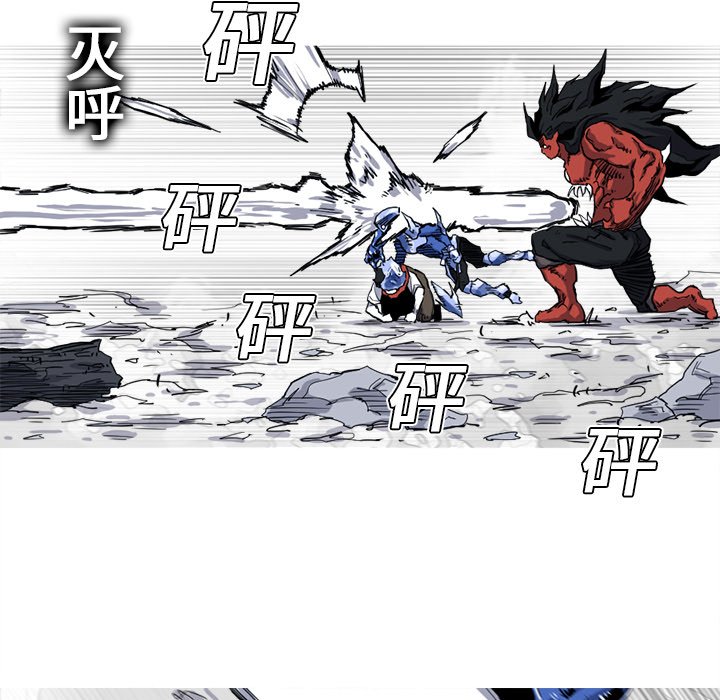 第11話 - 第46张