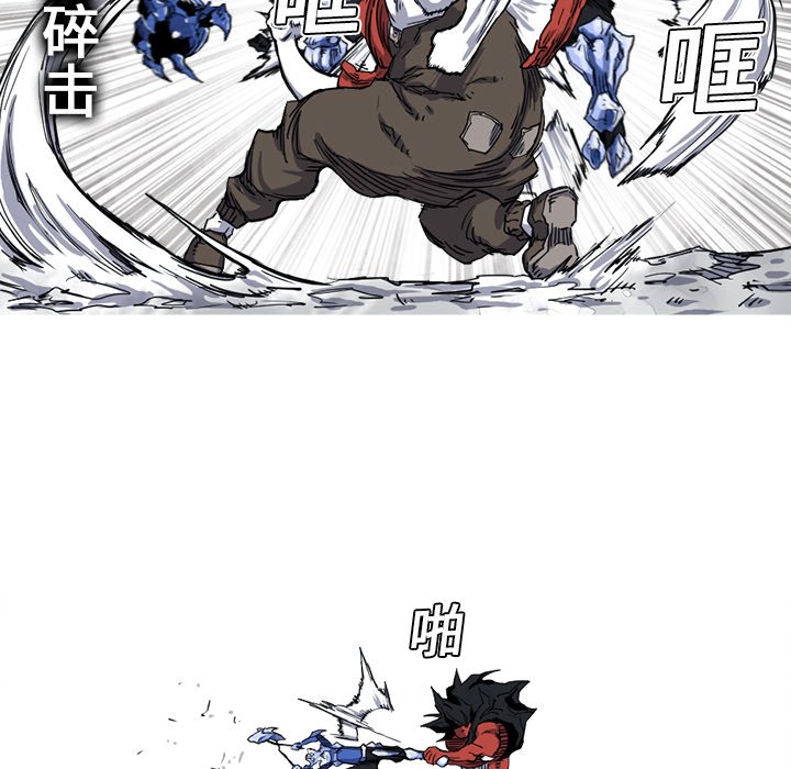第11話 - 第48张