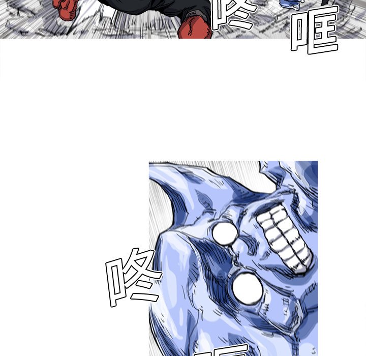 第11話 - 第50张