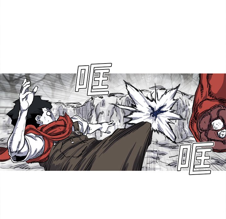 第11話 - 第53张