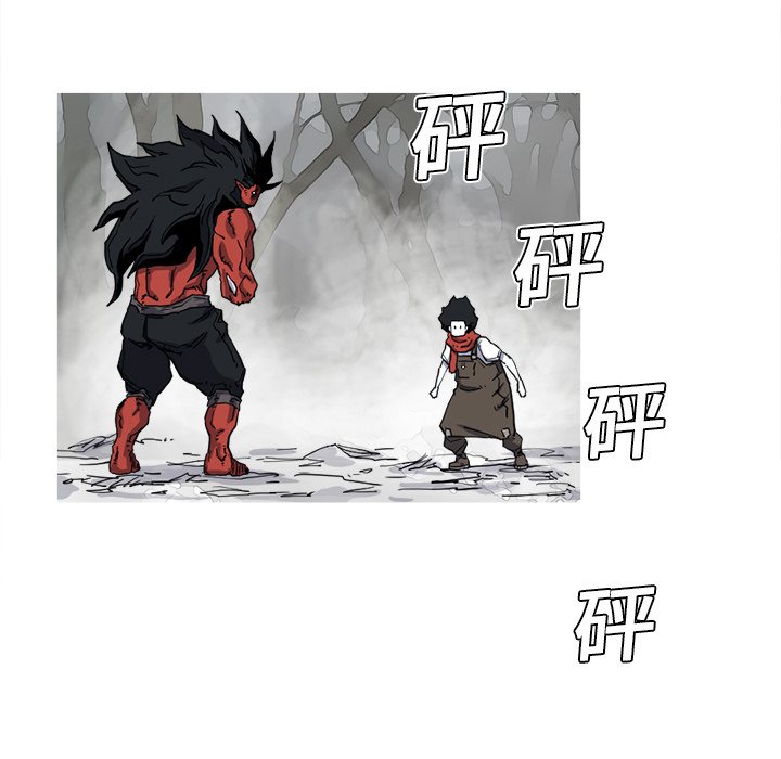 第11話 - 第54张