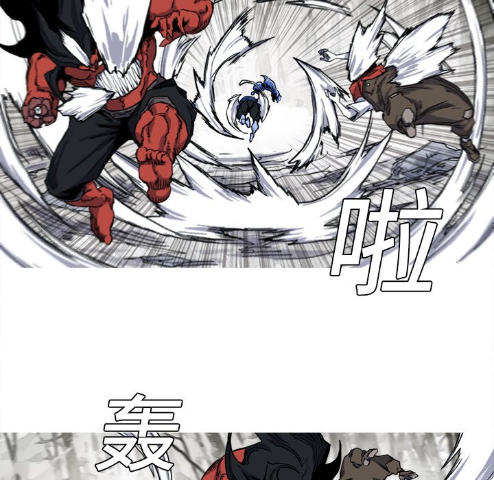 第11話 - 第63张