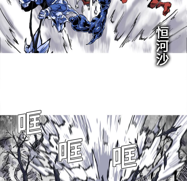 第11話 - 第65张