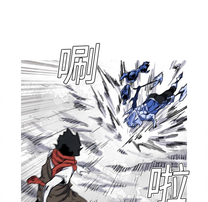 第11話 - 第72张
