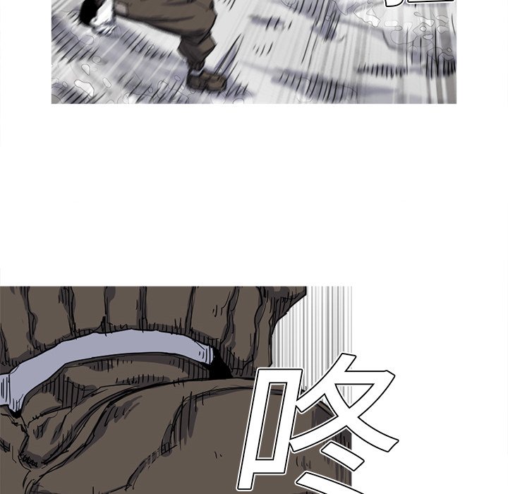 第11話 - 第73张