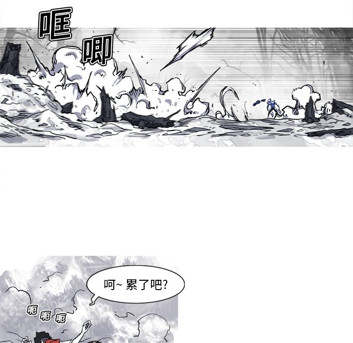 第11話 - 第78张