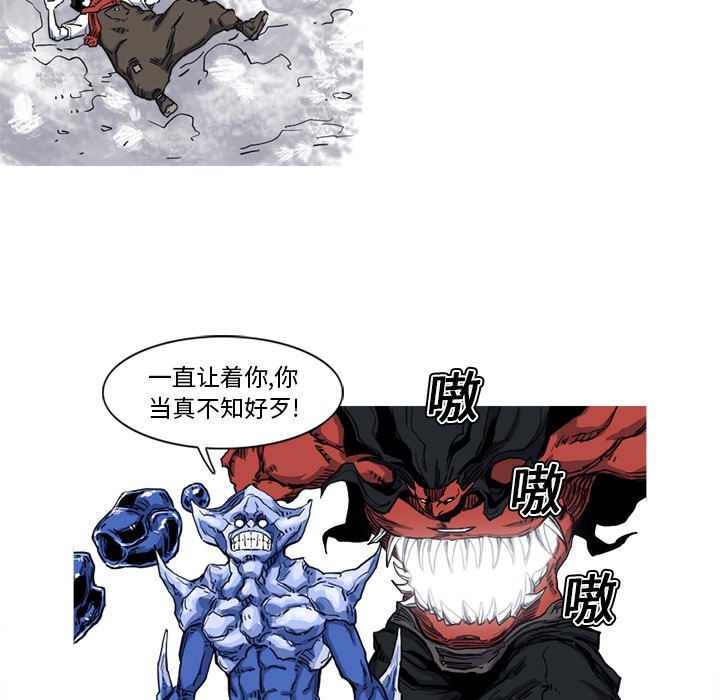 第11話 - 第79张