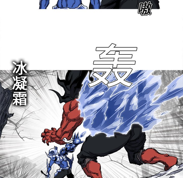 第11話 - 第80张
