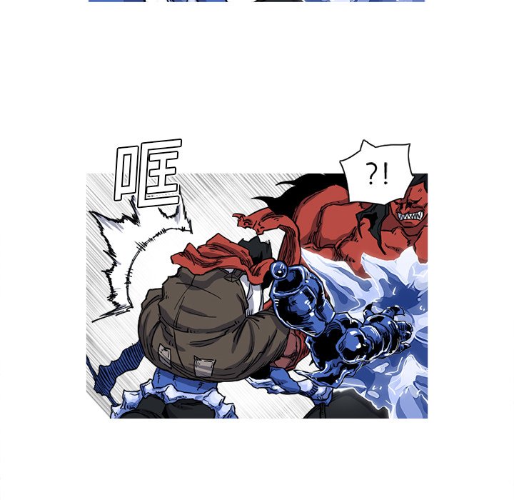 第11話 - 第82张
