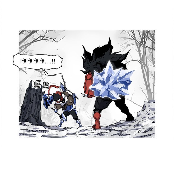 第11話 - 第83张