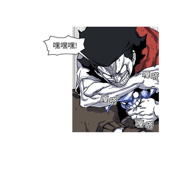 第11話 - 第84张