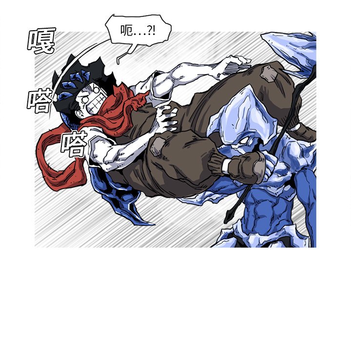 第11話 - 第86张