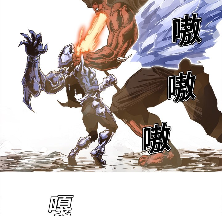 第11話 - 第89张