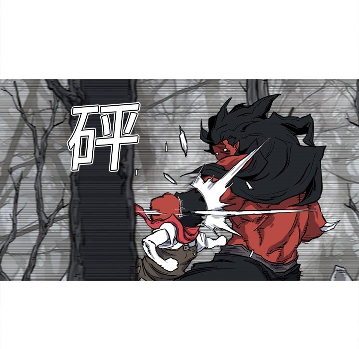 第12話 - 第10张