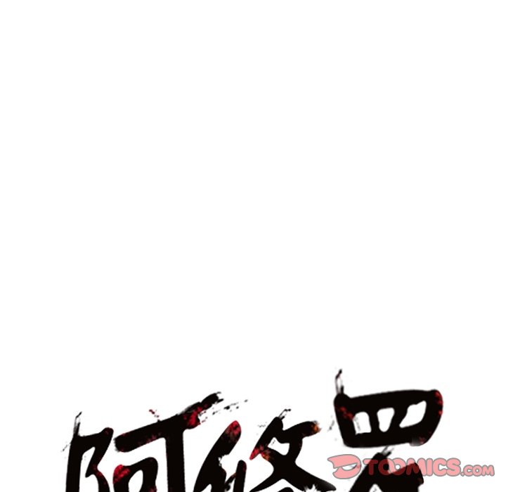 第12話 - 第115张