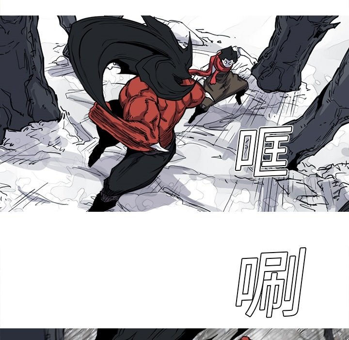 第12話 - 第24张