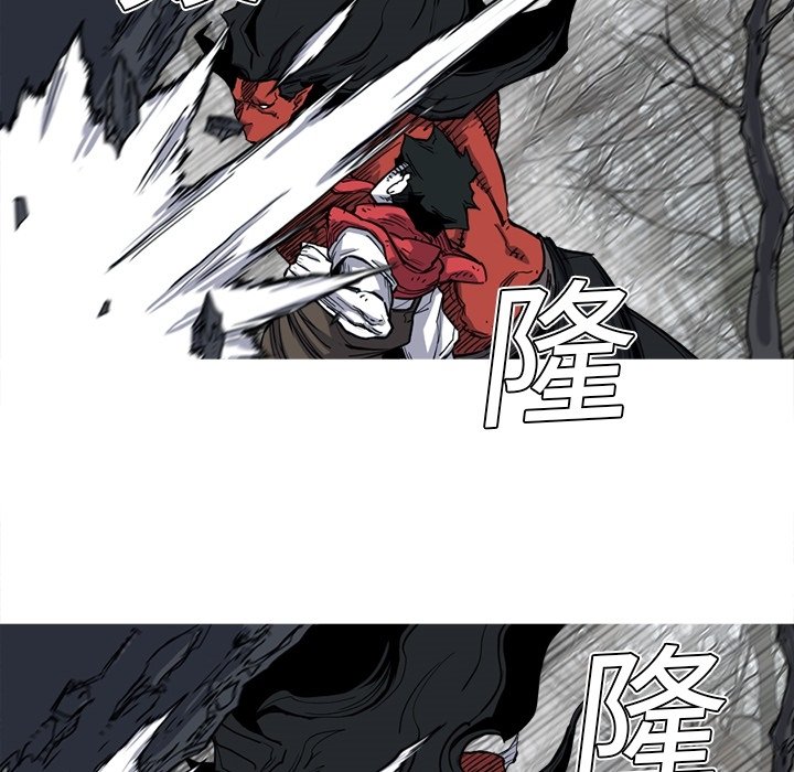 第12話 - 第26张