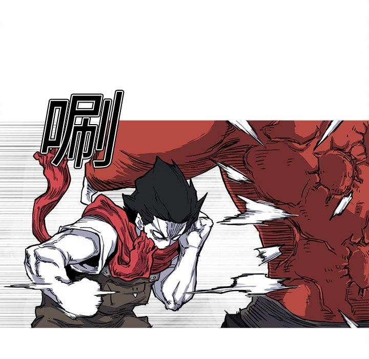 第12話 - 第32张