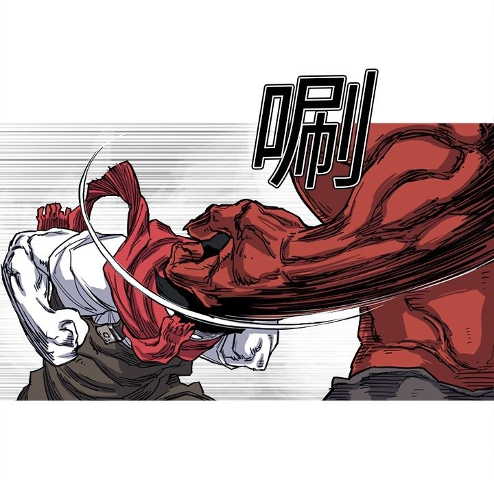 第12話 - 第33张
