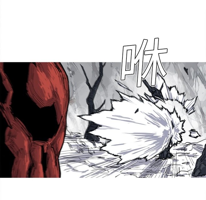 第12話 - 第44张