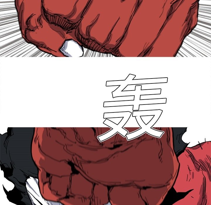 第12話 - 第5张