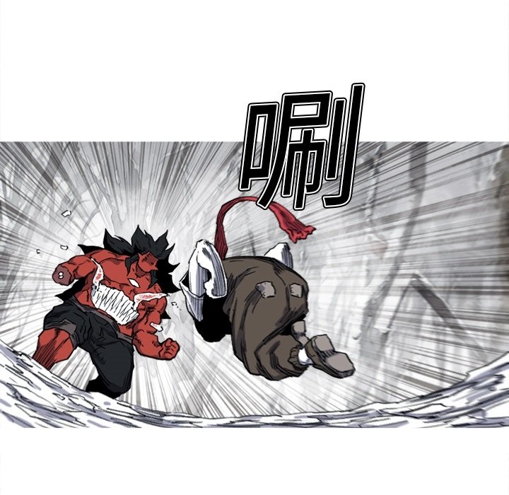 第12話 - 第56张