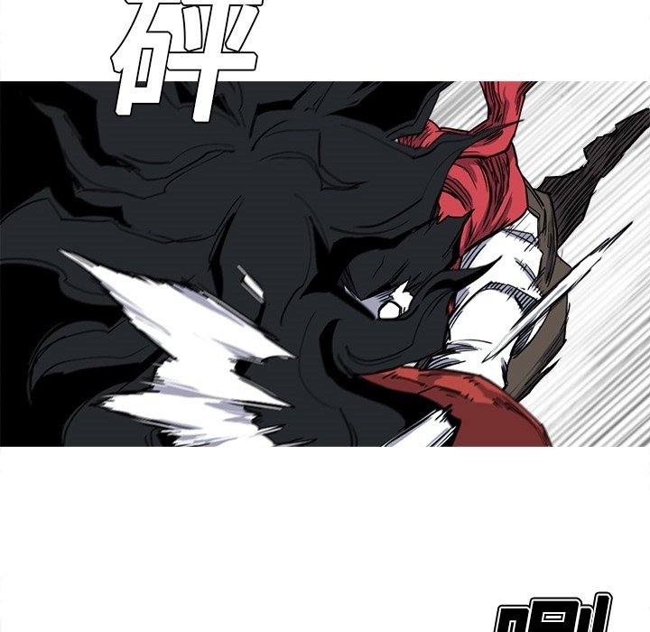 第12話 - 第58张