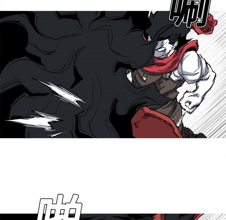 第12話 - 第59张