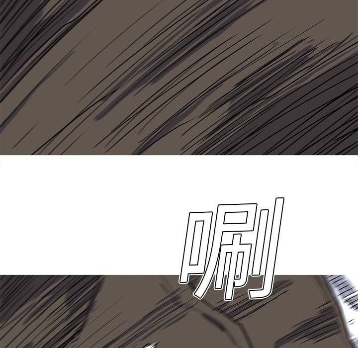 第12話 - 第73张