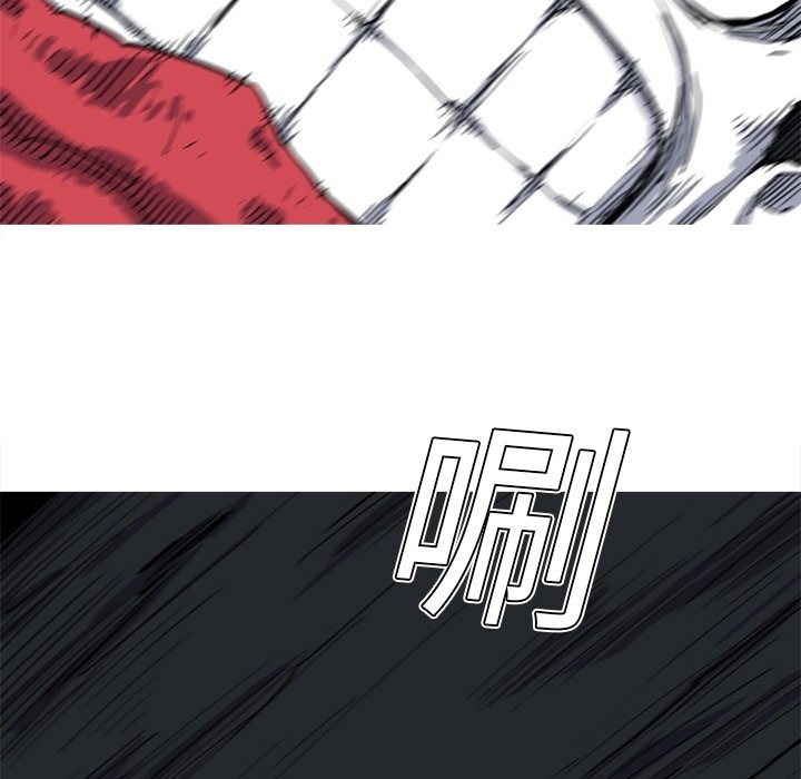 第12話 - 第75张