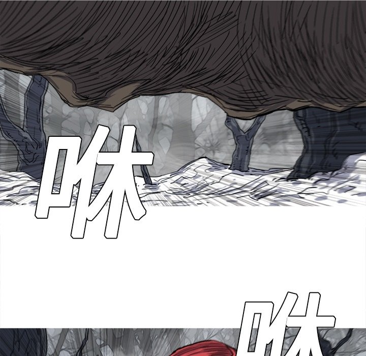 第12話 - 第83张