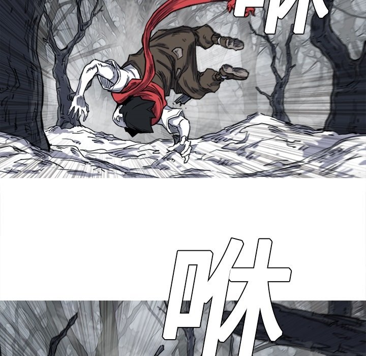 第12話 - 第84张