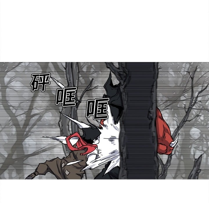 第12話 - 第9张