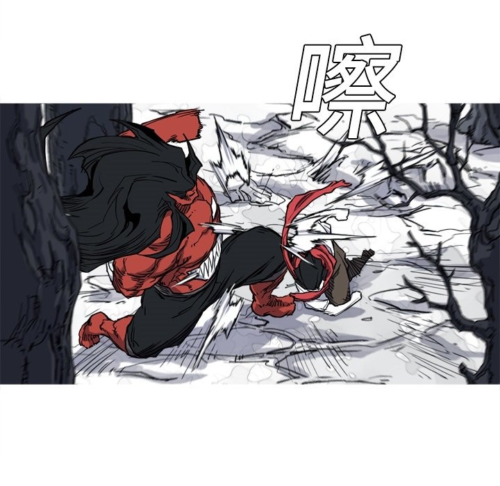 第12話 - 第92张
