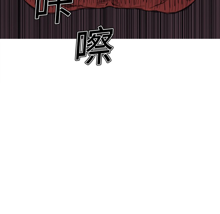第13話 - 第101张